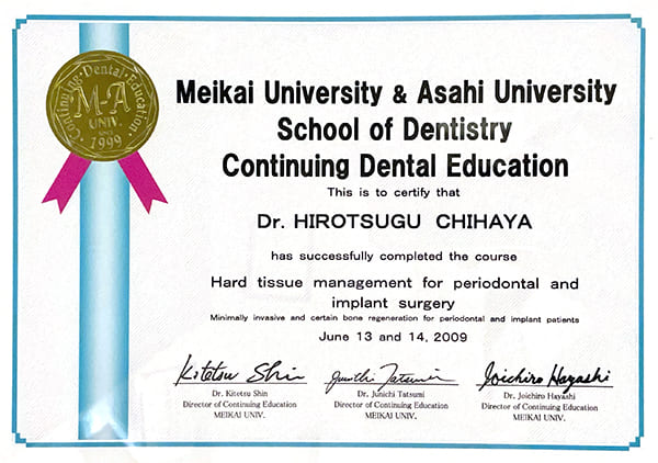 Meikai University & Asahi University School of Dentistry Continuing Dental Education