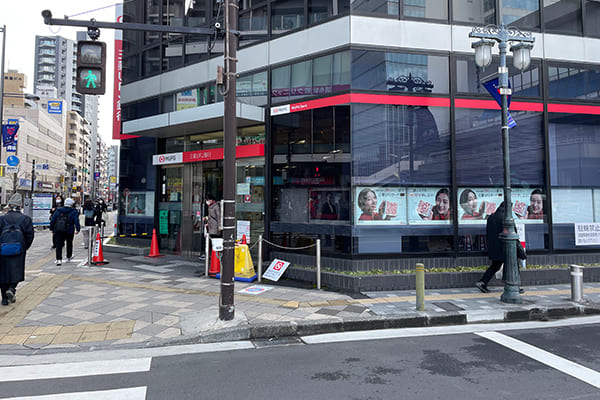 三菱UFJ銀行（調布南支店）