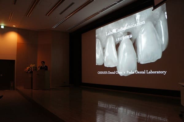 千早デンタルクリニック　院長